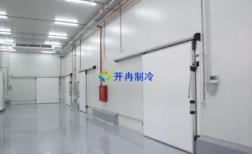 開冉制冷，電商貿(mào)易倉恒溫庫